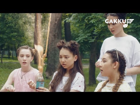 Видео: BN - Бір сен