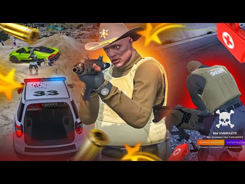 Видео: НОЧНОЙ ПАТРУЛЬ КОПА в LSSD против ВСЕГО СЕРВЕРА ДМЩИКОВ - ПУТЬ МУСОРА на GTA 5 RP | Rainbow