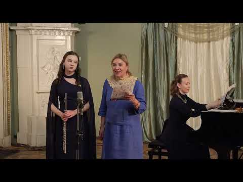 Видео: "Моя душа-моя Родина" концерт лауреатов, Дом Кочневой, 28.20.2025       I отделение