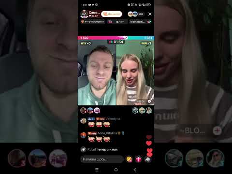 Видео: Предсказал будущее Ире Кабине.😲/Чем Самвел подтянул лицо.