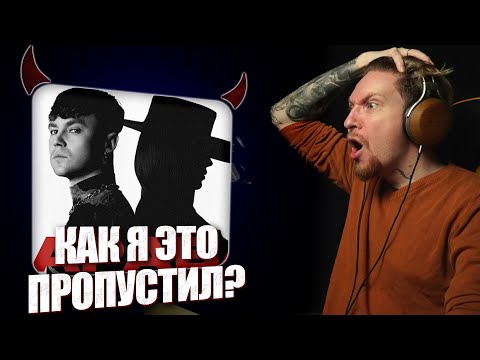 Видео: НЮБЕРГ смотрит Артем Пивоваров x Klavdia Petrivna - Барабан