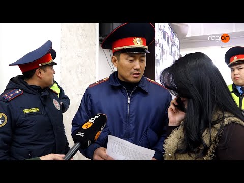 Видео: ОШ ШААРЫНДА ЖЫМЖЫРТТЫК МЫЙЗАМЫНА КАРАТА  2 КҮНДҮК  РЕЙД УЮШТУРУЛДУ...