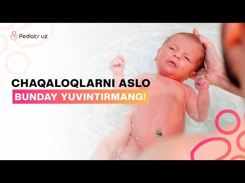 Видео: ЧАҚАЛОҚНИ КАЧОНДАН ВА ҚАНДАЙ ТЎҒРИ ЮВИНТИРИШ КЕРАК?
