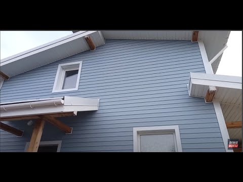 Видео: Монтаж сайдинга с утеплением / Installation of siding with insulation