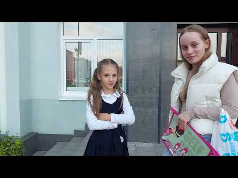 Видео: Осенняя прогулка 2024! 61ч. Центр города. г.Осиповичи.