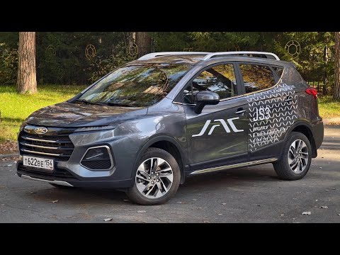 Видео: JAC S3 Обзор и Тест-Драйв