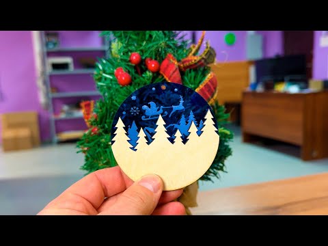 Видео: ⚡️ НОВОГОДНИЕ елочные ИГРУШКИ на ЛАЗЕРНОМ СТАНКЕ Wattsan 1290 LT #wattsan #co2  #wattsan1290LT