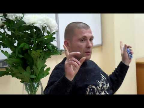 Видео: Тулукут. Онлайн встреча. Ошибки на пути.