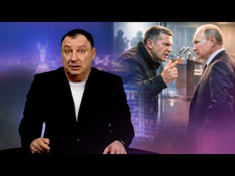 Видео: Китай начал брать россиян в плен / Соловьёв жёстко обратился к Путину / Вторжение в Армению?