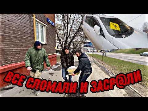 Видео: Я в шоке от увиденного! 😱