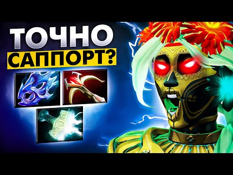 Видео: #30 САППОРЧУ НА КАЖДОМ ГЕРОЕ: MUERTA DOTA 2