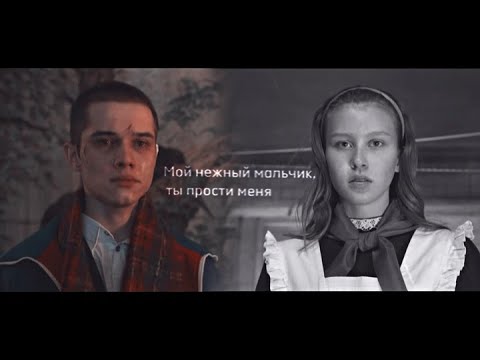 Видео: ►Марат + Айгуль || Слово пацана.Кровь на асфальте || Знаешь ли ты