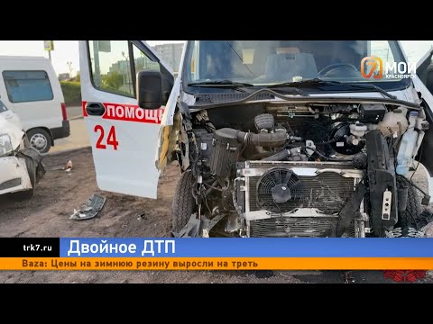 Видео: Иномарка протаранила «скорую», а пьяный молодой водитель – 7 автомобилей в Красноярске