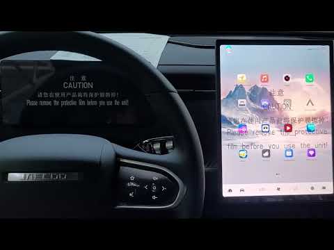 Видео: ●Блок T-BOX ● Jaecoo J7 ● Расположение ● Разбор ● SIM карта ● Яндекс сервисы ● 4G