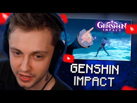 Видео: СТИНТ СМОТРИТ: ЭТИ МЕЛОЧИ СДЕЛАЛИ ГЕНШИН ЛУЧШЕЙ ИГРОЙ!