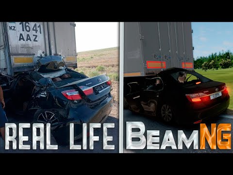 Видео: BeamNG Drive Аварии на реальных событиях #33