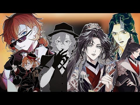 Видео: BSD react to Chuuya as Mu Qing /Реакция БСД на Чуя это Му Цин. НА ЗАКАЗ