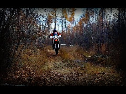 Видео: KTM 690 Enduro R 2011 года! Отзыв.