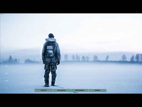 Видео: Серия 2022 ➤ Обзор, Sakhalin From Russia PVE + BOTS | SDSG ➤ #SakhalinFromRussiaPVE #DayZ