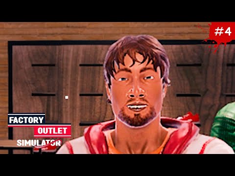 Видео: ЗАЛЕЗ В ДОЛГИ 🎮 Factory Outlet Simulator #4