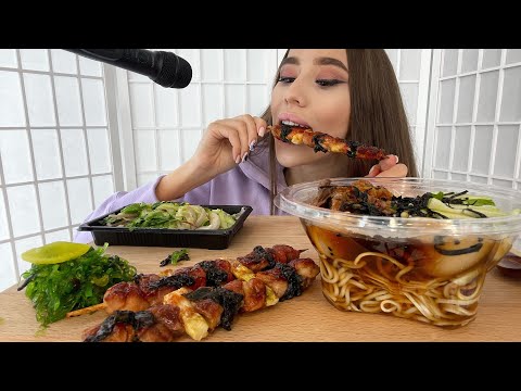 Видео: MUKBANG| РАМЕН🍜 ШАШЛЫЧКИ🍢ТАТУ МЕНЯЕТ СУДЬБУ😵‍💫