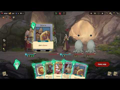 Видео: Бессмертный. Сказки Старой Руси. Прохождение ч.18