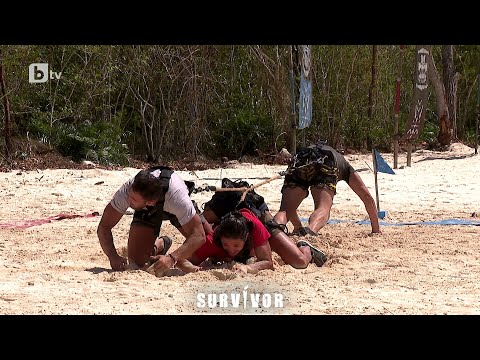 Видео: Изтощение, игра на нерви и нови конфликти - игра за племенен имунитет (2 част) | "Survivor" 2023