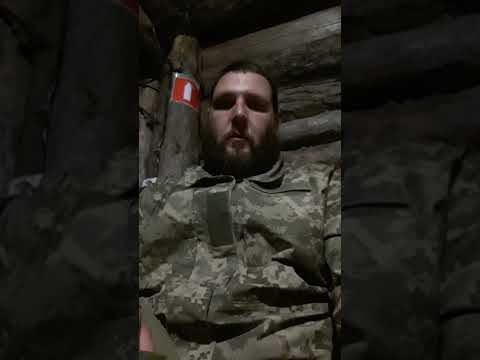 Видео: на службі в ЗСУ