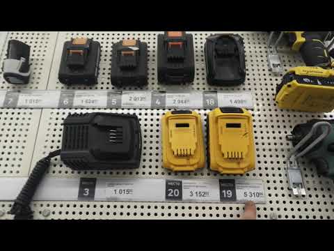 Видео: Леруа Мерлен. Обзор товаров и цен.