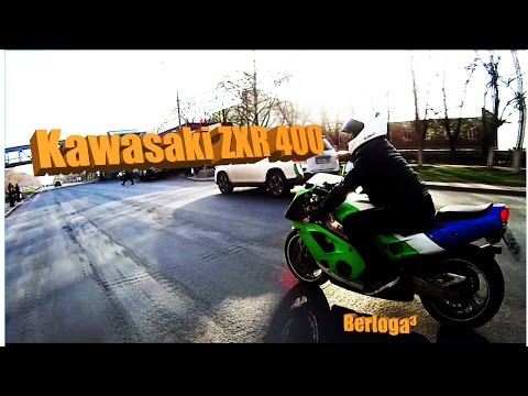 Видео: Обзор Kawasaki ZXR 400 |  Лютый спортбайк