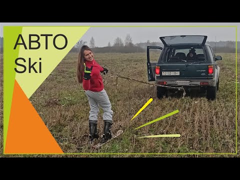 Видео: Горные лыжи vs Ford Explorer | автоприколы 2020