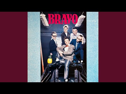 Видео: Жёлтые ботинки