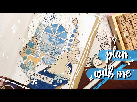 Видео: ❄️🌲 ЯНВАРЬ 2024 🌲❄️ Сказочный ЗИМНИЙ ЛЕС в ЕЖЕДНЕВНИКЕ! 💙 Пробую ШТАМПЫ Опять перегрузила коллажи