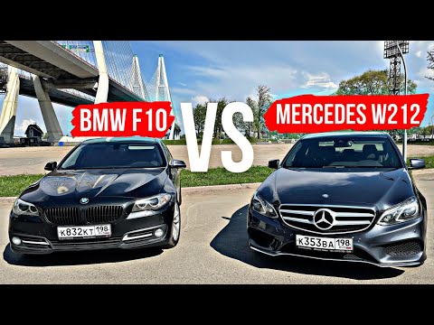 Видео: ОБЗОР-СРАВНЕНИЕ MERCEDES E200 И BMW 520