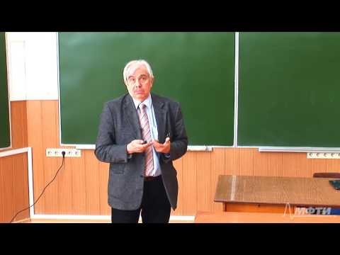 Видео: Лекция 5 Мутации