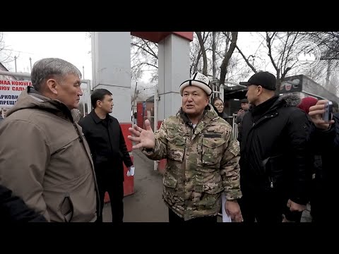 Видео: БУЛ жагы ЭРКЕКЧЕ болду!!! ОШ мэри ЮГО-ВОСТОКтогу ЖОГОРКУ окуу ЖАЙЛАРдын ЖЕТЕКЧИЛЕРИНЕ катуу АЙТТЫ