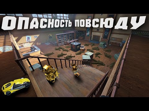 Видео: ЗДЕСЬ НЕВОЗМОЖНО ВЫЙТИ НИ С ЧЕМ! | Arena Breakout: Infinity