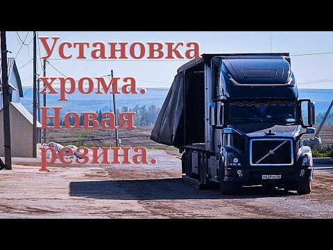 Видео: Серия 123. Необычный рейс.