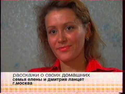 Видео: Анонсы (Домашний, 23.08.2006)