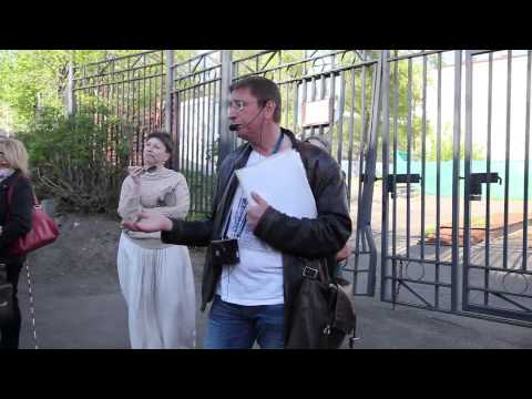 Видео: Москваход. Ивановская горка-4. Хитровка -- старомосковский «Гарлем»