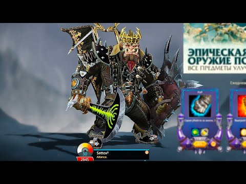 Видео: Panzar - Я буду скучать | Краткая история за что получил БАН