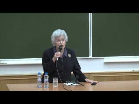 Видео: Публичная лекция И.А.Антоновой (29.04.2016)