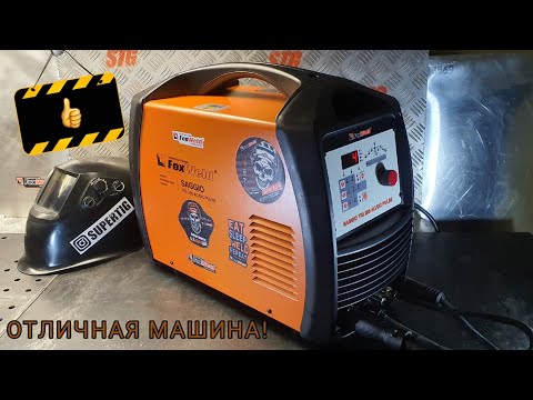 Видео: НАСТРОЙКА РЕЖИМОВ SAGGIO TIG 205 AC/DC PULSE