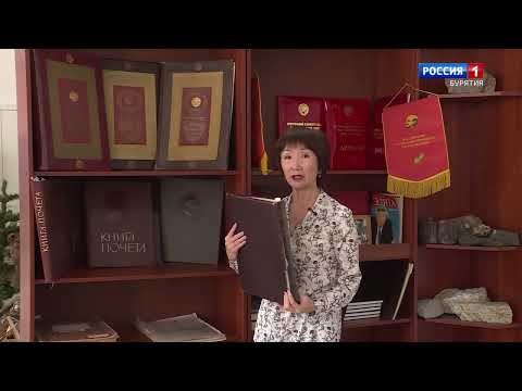 Видео: Закаменский район