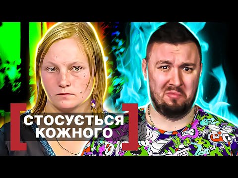 Видео: Касается каждого ► Коморка для новорождённой