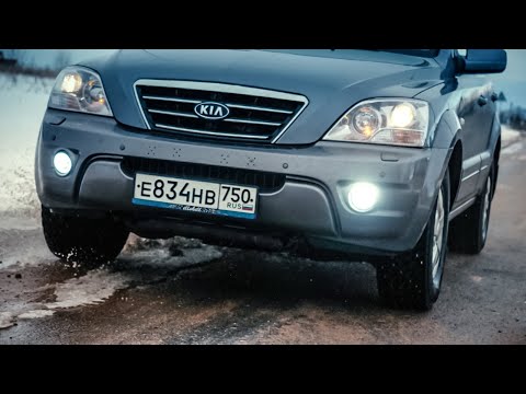 Видео: В ЧЕМ ГЛАВНЫЙ КОСЯК Kia Sorento за 500-600 тыс. руб.