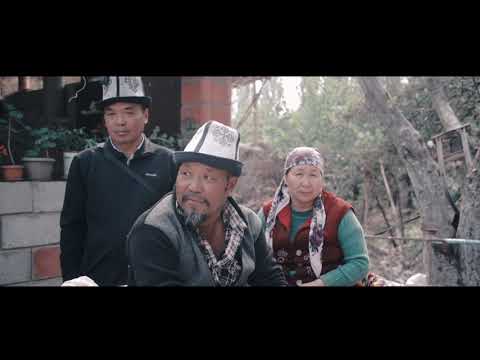 Видео: Гулбаар той 2020 Даанышман Махабат