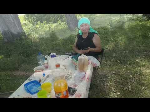 Видео: Ашаршылык.