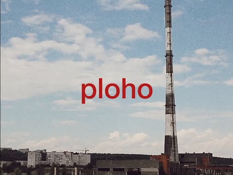 Видео: Ploho - Гештальт (official music video)