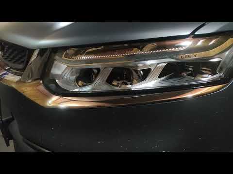 Видео: Работа адаптивных матричных фар (Adaptive LED System) на Geely Tugella